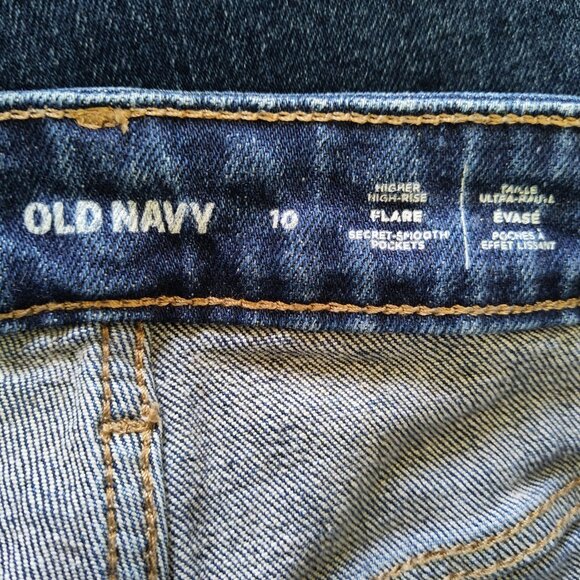 Old Navy Higher High Waisted Flare Jeans Womens Size 10 - 29.5" Inseam - Picture 6 of 7